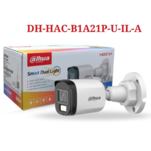 DAHUA HDC B1A21P 2MP