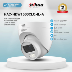DAHUA HDW 1500CLQP 5MP