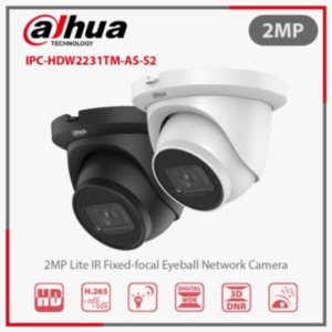 DAHUA IPC HDW 2231TM-AS-S2 2MP