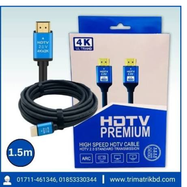 HDMI 4K 1.5M CABLE